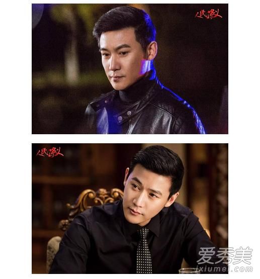 人民的名义中陆毅卫衣是什么牌子？陆毅同款卫衣多少钱？
