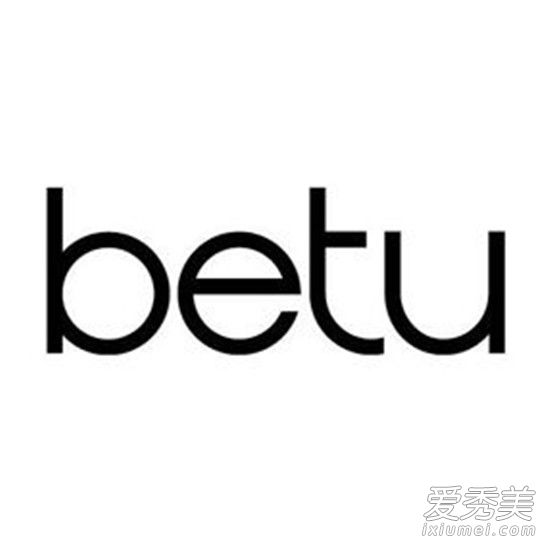 betu是什么牌子价位 betu是几线品牌