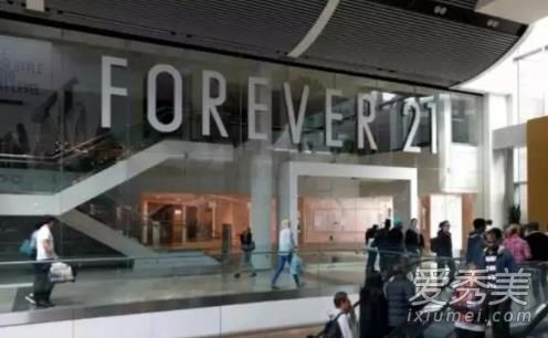 forever 21是什麼牌子 forever 21是什麼檔次