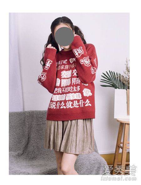 春节回家穿网红毛衣 趣味又时髦的毛衣哪里可以买