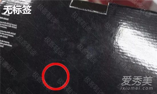 aj11大魔王真假对比 aj11大魔王真假分辨