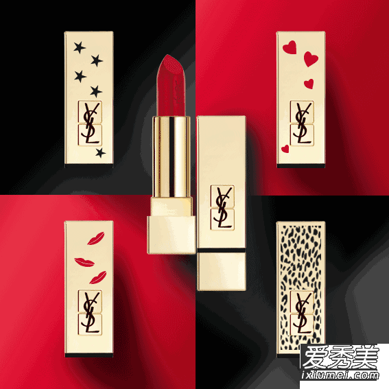 YSL七夕限定戒指  YSL七夕限定方管礼盒多少钱