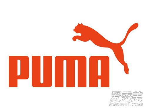 一头豹子是什么品牌 puma彪马品牌介绍