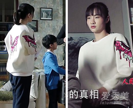 人民的名义珊珊刺绣卫衣是什么牌子 珊珊同款卫衣品牌
