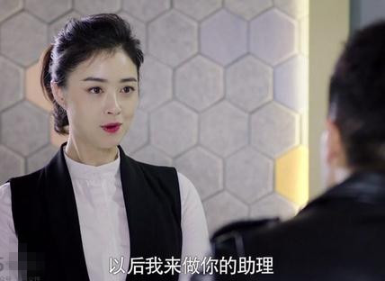 继承人蒋欣穿的白色衬衣是什么牌子的 蒋欣同款衬衣品牌