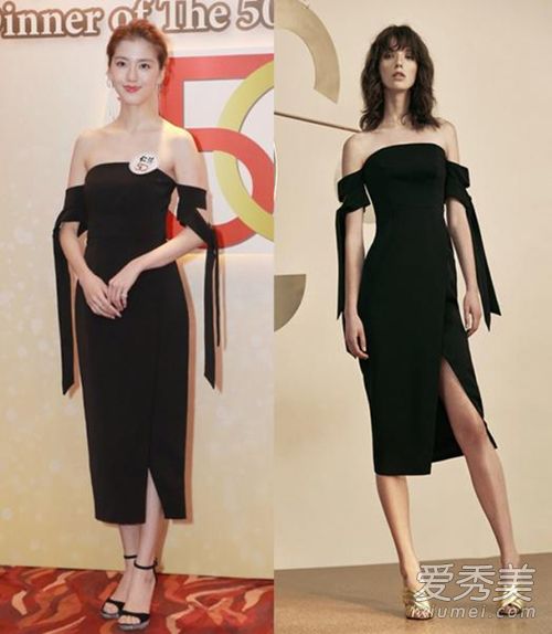 吴千语同款小黑裙是什么牌子 吴千语同款小黑裙多少钱
