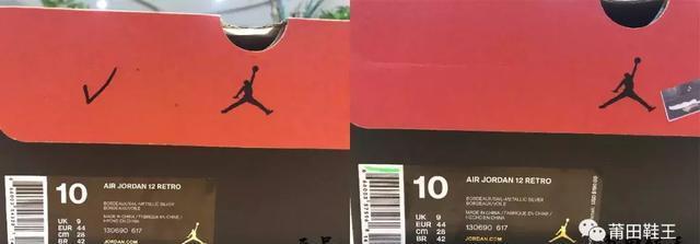 aj12酒紅掉色嗎 aj12酒紅怎麼看正品