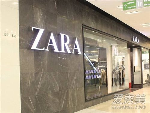 zara是哪国的品牌 zara是什么档次