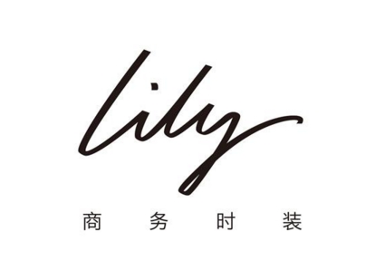 lily女装是哪个国家的牌子 lily女装什么档次