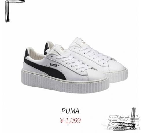 刘雯机场厚底鞋是什么牌子 puma2017夏季新款运动鞋多少钱