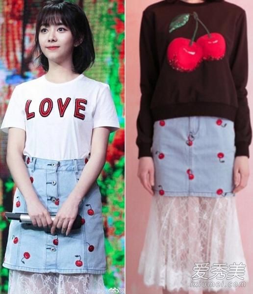 天天向上谭松韵上衣是什么牌子 谭松韵半身裙是什么牌子