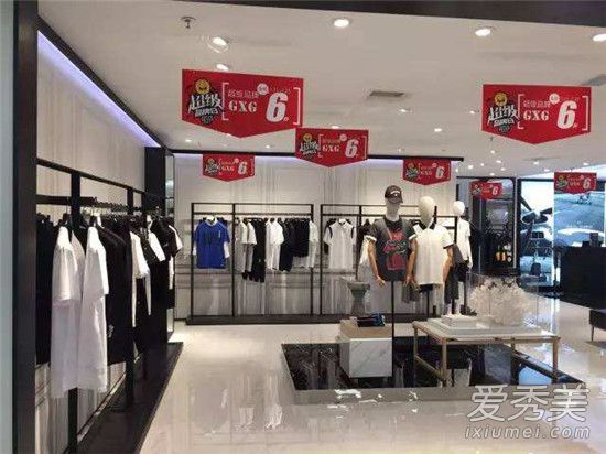 太平鳥和gxg哪個好 兩大國產服裝品牌之爭