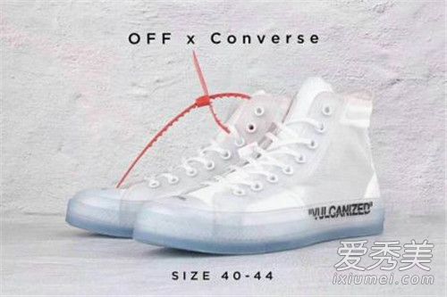 converse off white发售价 converse off white市场价格