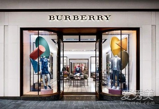 Burberry連關4家店怎麼回事 Burberry連關4家店原因曝光