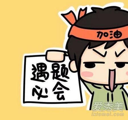 高考穿什么鞋最好 高考穿什么颜色鞋吉利