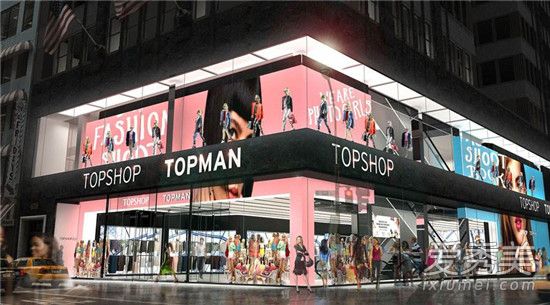 topshop中国实体店在哪 topshop中文官网地址