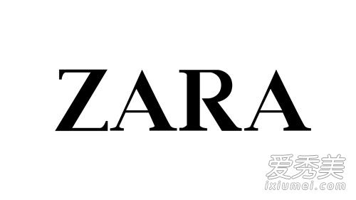 zara是哪国的品牌 zara是什么档次