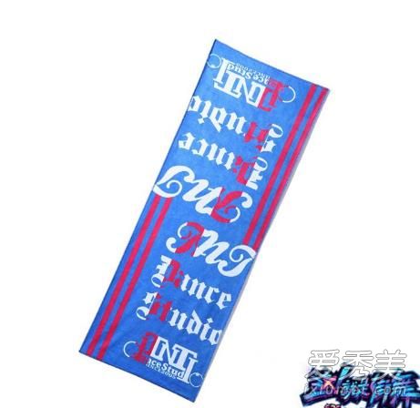 这就是街舞同款毛巾多少钱 哪里可以买