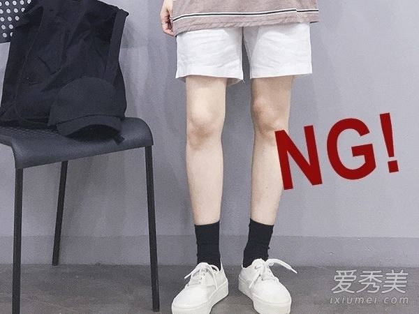 白球鞋搭配5大NG雷区 千万别踩到了！ 白球鞋搭配图片