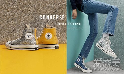 chiara ferragni X converse即将发售 强势联名来袭