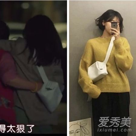 认识的妻子女主包包是什么牌子 认识的妻子韩志旼同款包包