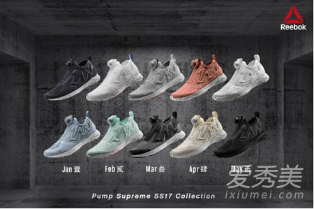 reebok pump supreme ultraknit 全新黑色設計怎麼樣多少錢