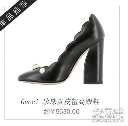 刘诗诗红色珍珠鞋是什么牌子 刘诗诗鞋子品牌介绍
