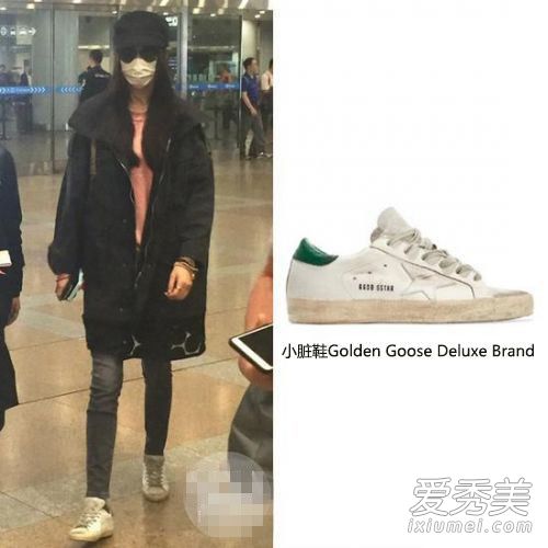 小脏鞋是什么牌子哪个国家的？小脏鞋什么颜色好看？ 小脏鞋搭配