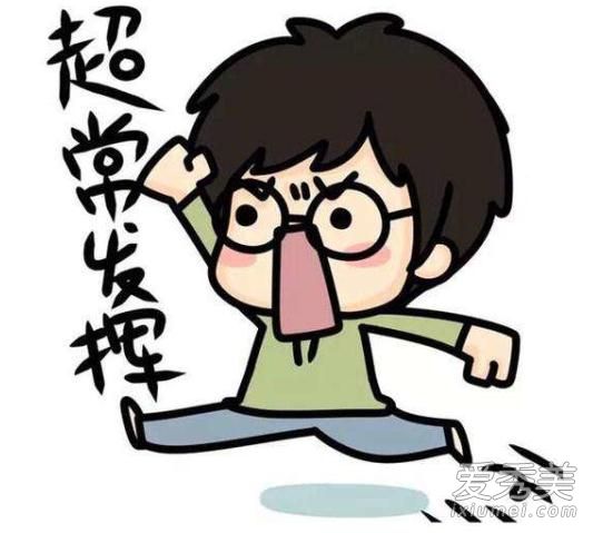 高考穿什么鞋最好 高考穿什么颜色鞋吉利