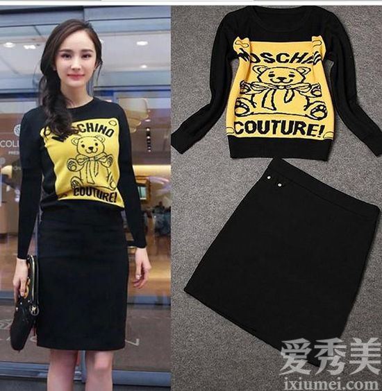楊冪同款衣服2015 雙十一火爆了楊冪同款