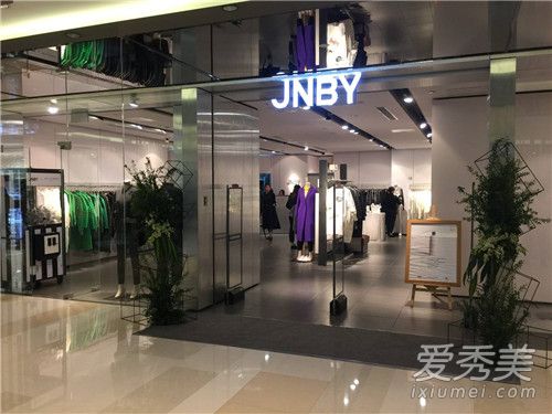 JNBY是什么牌子 JNBY是哪个国家的品牌