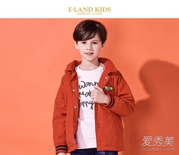 eland旗下有哪些品牌 eland旗下男裝品牌都有哪些