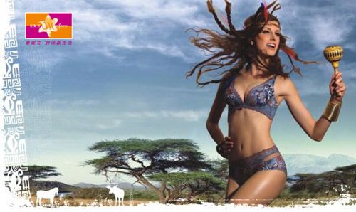 2009时装界的“非洲风格”