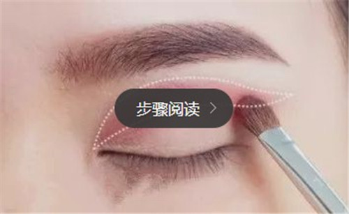 cut crease眼妝什麼意思 cut crease眼妝怎麼畫