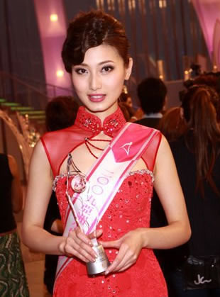 2009亚姐许莹冠军妆