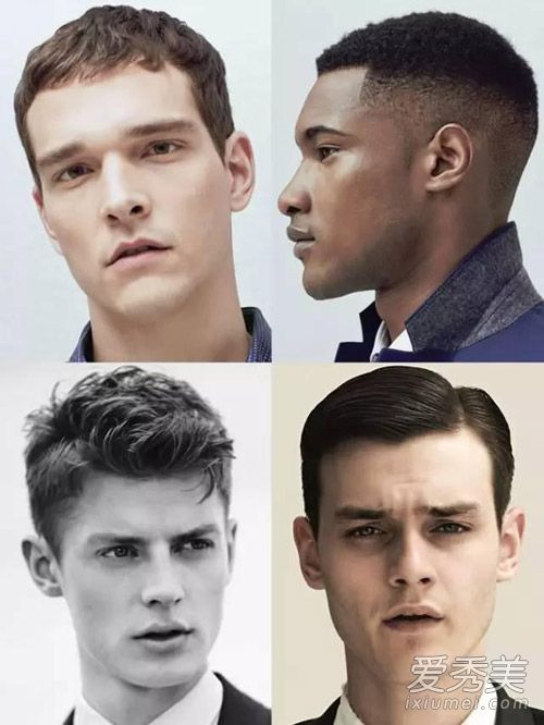 最新男士发型大全 示范7种脸型发型搭配