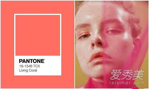 Pantone2019流行色 2019彩妆流行色是什么