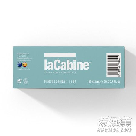 lacabine安瓶多少钱 lacabine安瓶怎么用