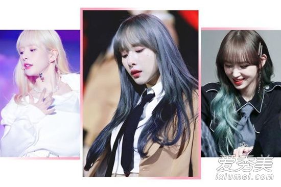 韩国女明星染头发颜色 提亮肤色的发色2019