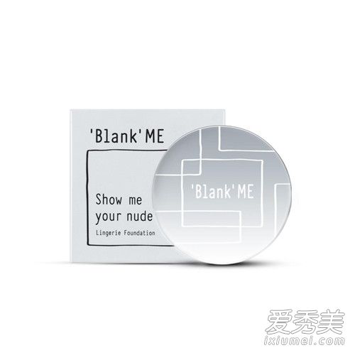 blank me气垫怎么样多少钱 blank me气垫色号怎么选