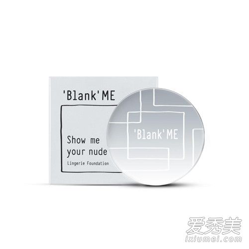 blank me氣墊怎麼樣多少錢 blank me氣墊色號怎麼選