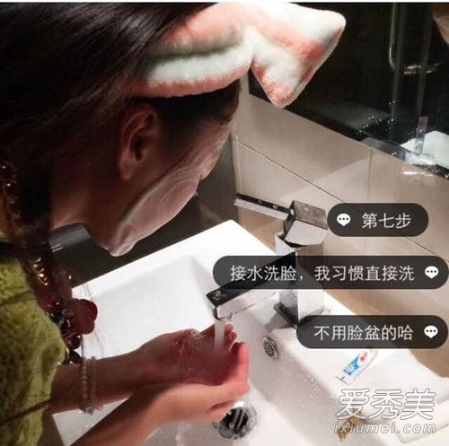 中华神皂怎么用 中华神皂怎么使用洗脸 