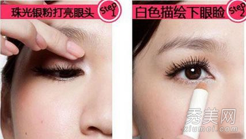 大眼妆教程：分步骤教你化妆“开眼角”