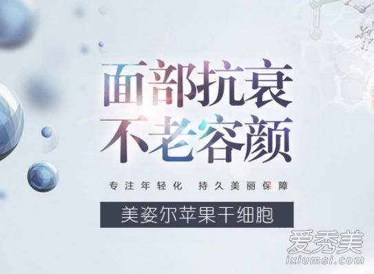 女生长皱纹了怎么办?又该如何消除皱纹