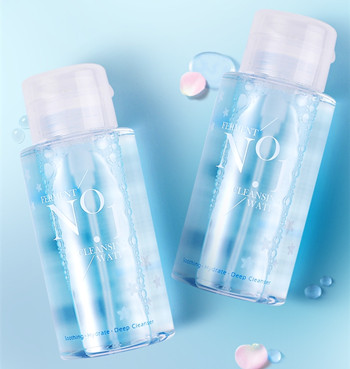 稚優泉酵素卸妝水怎麼樣多少錢 稚優泉酵素卸妝水成分
