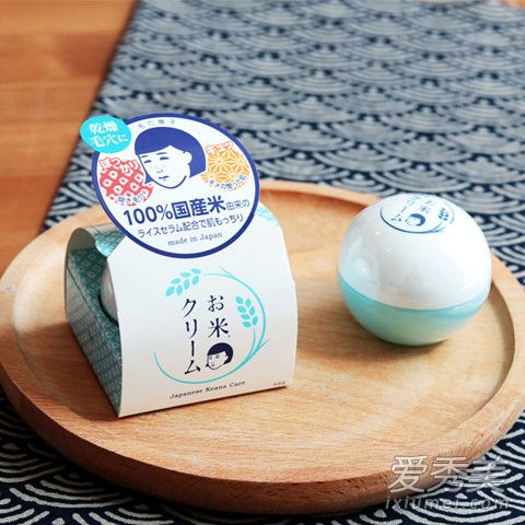 日本大米面霜使用方法 日本大米面霜适合什么肤质多少钱