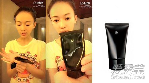 《延禧攻略》璎珞零毛孔保养方法！吴谨言小宫女私下狂推6款保养产品