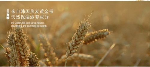 NFF身体乳：对抗秋冬干燥，我的秘诀