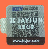 jayjun黑色水光面膜三部曲怎么用 jayjun黑色水光面膜真假鉴别