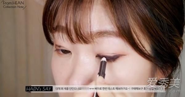 韩式单眼皮眼妆 图解安昭熙单眼皮眼线的画法